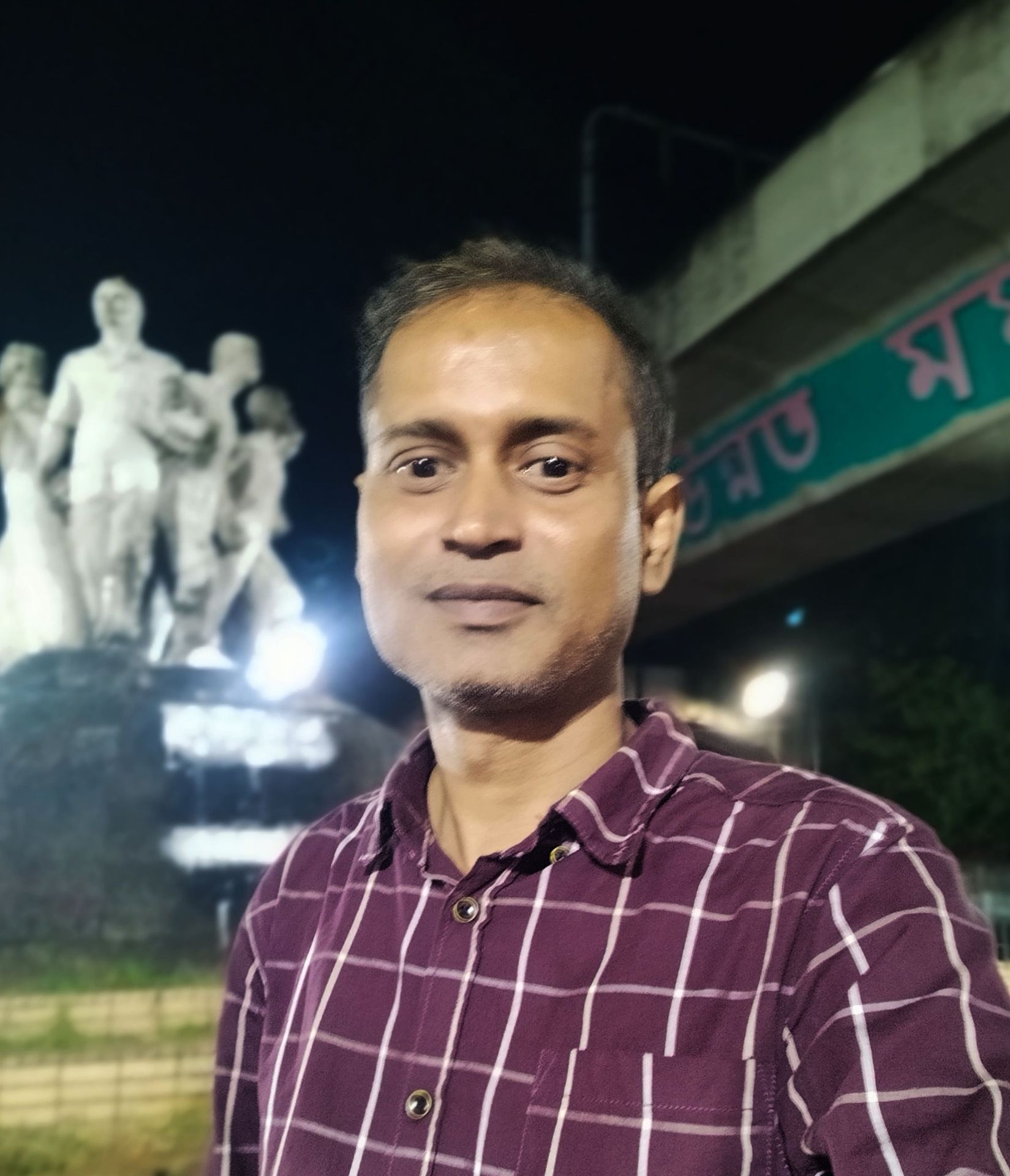 শেখ হাসানুল বান্না / Shaikh Hasanul Banna