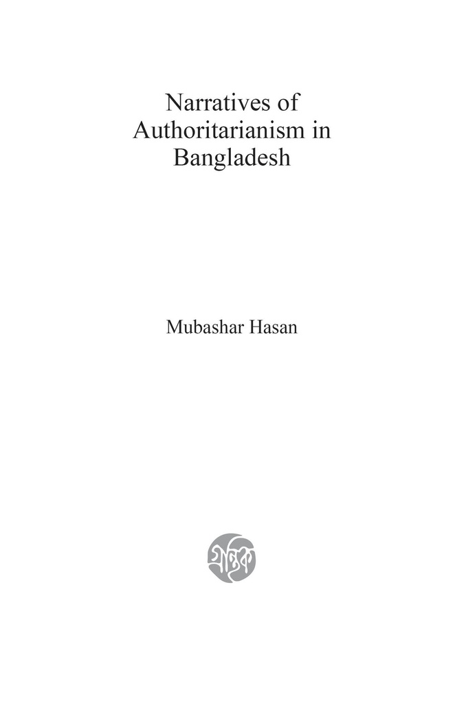 Narratives of Authoritarianism 
