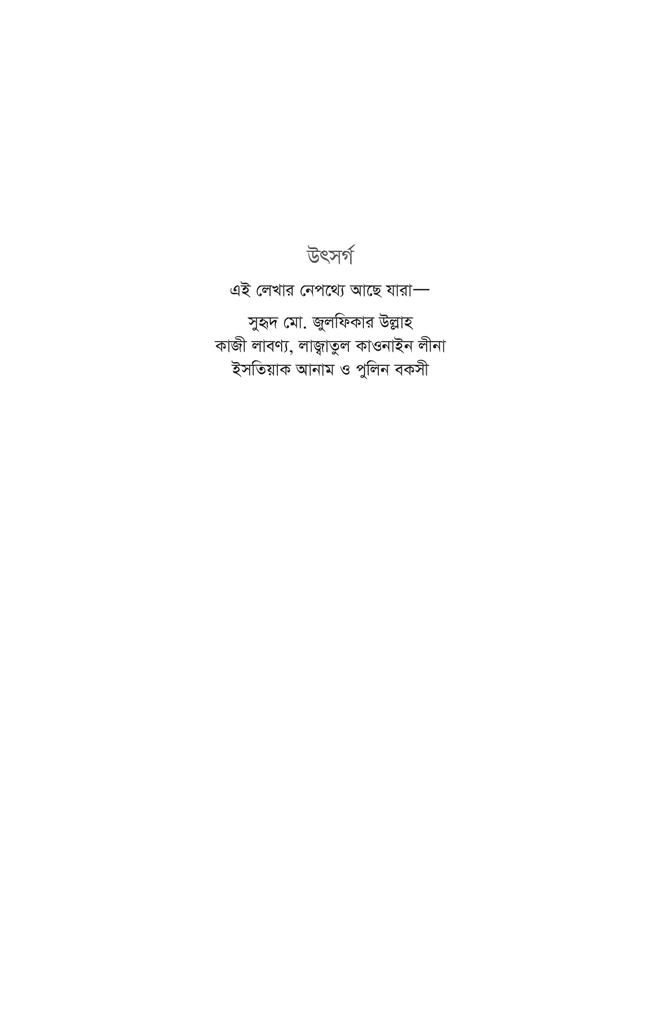৭১5.jpg